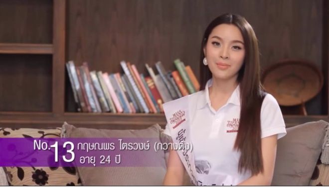 Chân dung xinh đẹp của Tân Hoa Hậu Chuyển Giới Thái Lan 2020