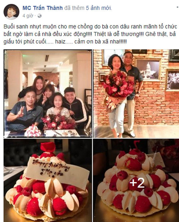 Bất ngờ với cách Hari Won đối xử với mẹ Trấn Thành và mẹ ruột