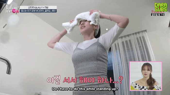 Sandara Park 36 tuổi mà da dẻ vẫn mịn màng nhờ: Mặt nạ trà xanh, ủ mặt