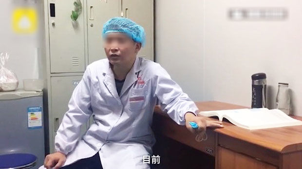 Kết hôn 1 năm, cô gái sốc nặng phát hiện mình hóa ra là đàn ông
