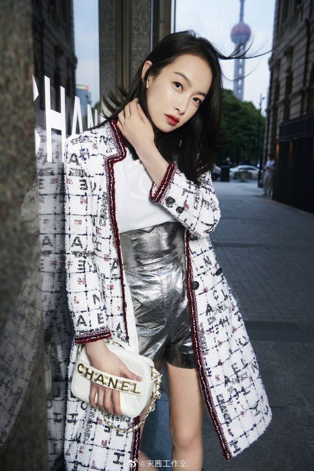 Diện cùng mẫu váy: Yoona đã đỉnh nhưng Tống Thiến còn đỉnh hơn!
