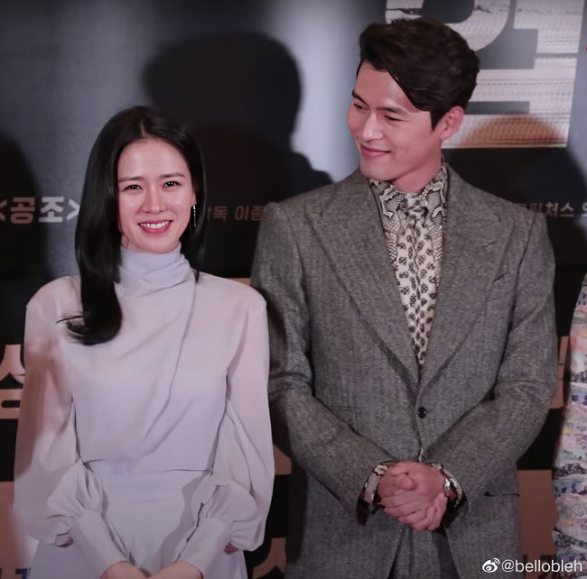 Chối chuyện hẹn hò nhưng Hyun Bin luôn nhìn Son Ye Jin đầy âu yếm