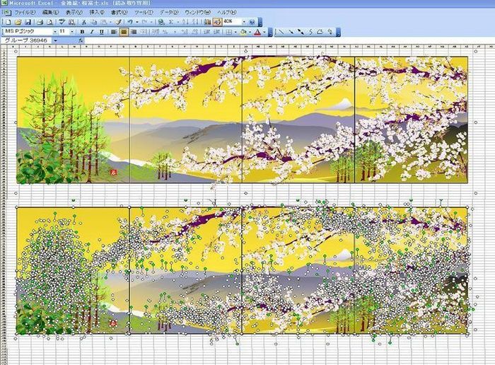Kinh ngạc với những bức tranh được cụ ông 80 tuổi vẽ bằng... Excel