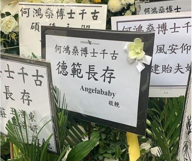 Netizen soi ra bằng chứng Huỳnh Hiểu Minh và Angelababy ly hôn
