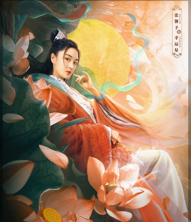 Trở lại phim ảnh, đời tư gái hư của Trương Hinh Dư bị CĐM khui lại