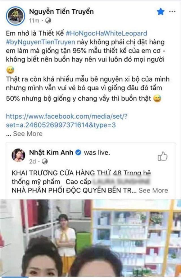 Nhật Kim Anh bị nghi mặc váy nhái của Hà Hồ, NTK nói: Giống tận 95%