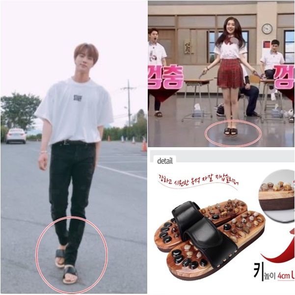 Fan rần rần trước bằng chứng hẹn hò của Jin và Irene