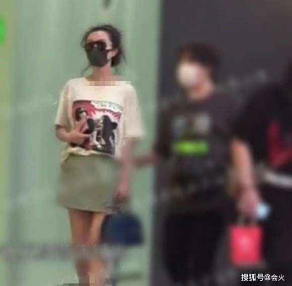 Phạm Băng Băng khiến fan lo lắng với dòng nhắn: Kiên trì sống tiếp