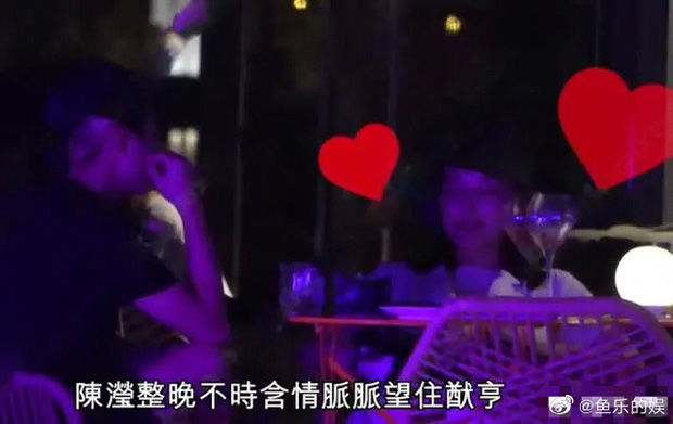 Cậu ấm Hà Du Hanh vui vẻ hẹn hò giữa lúc gia đình lo lắng cho tang lễ