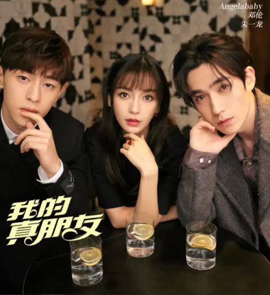 AngelaBaby giảm 90% tiền cát xê cũng không ai dám mời