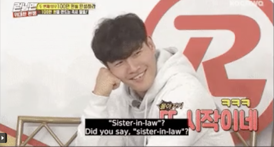 Kim Jong Kook gây bão với khoảnh khắc gọi Song Jihyo là vợ yêu