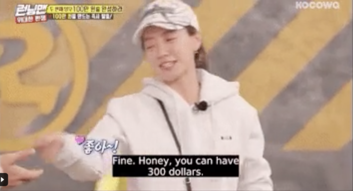 Kim Jong Kook gây bão với khoảnh khắc gọi Song Jihyo là vợ yêu