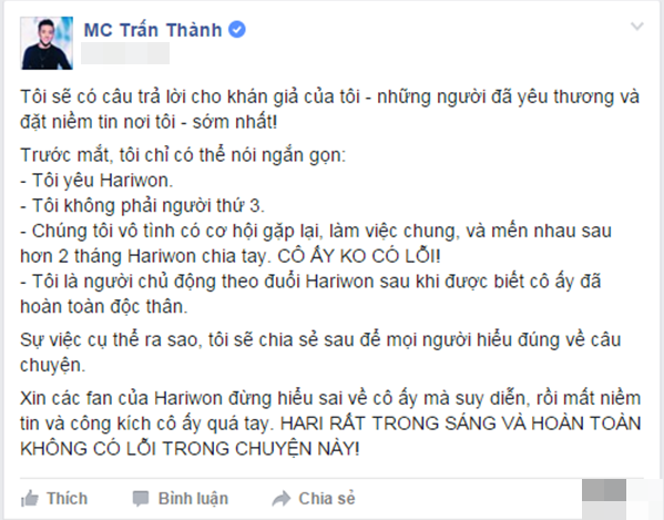 Số thị phi, Trấn Thành được khen xử lý cao tay mỗi khi vướng lùm xùm
