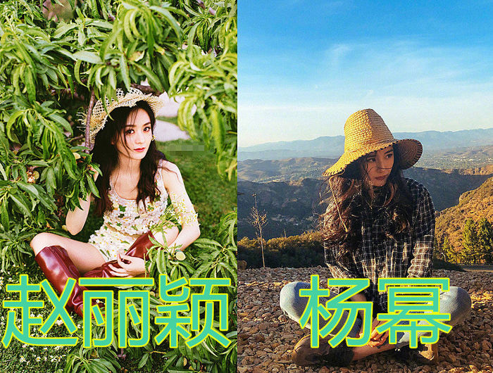 Triệu Lệ Dĩnh liên tục bị chê khi copy phong cách của Dương Mịch