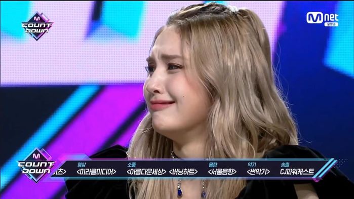 May mắn như tân binh Somi, được đàn chị BLACKPINK ủng hộ hết mực