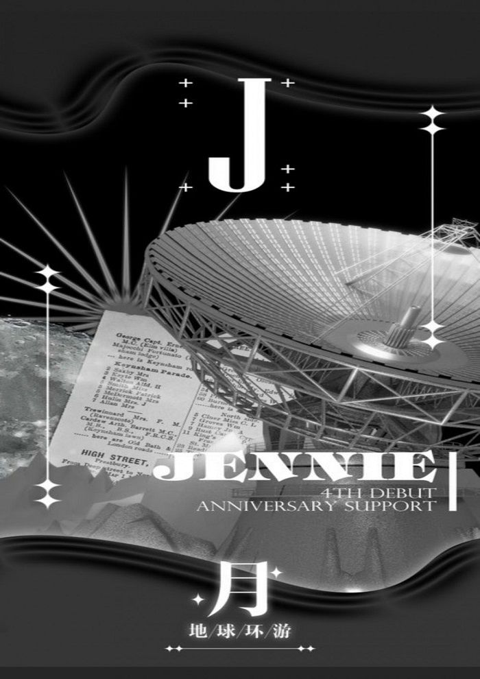 Fansite Jennie chi tiền đẳng cấp: Đem ảnh idol chiếu quanh Trái Đất