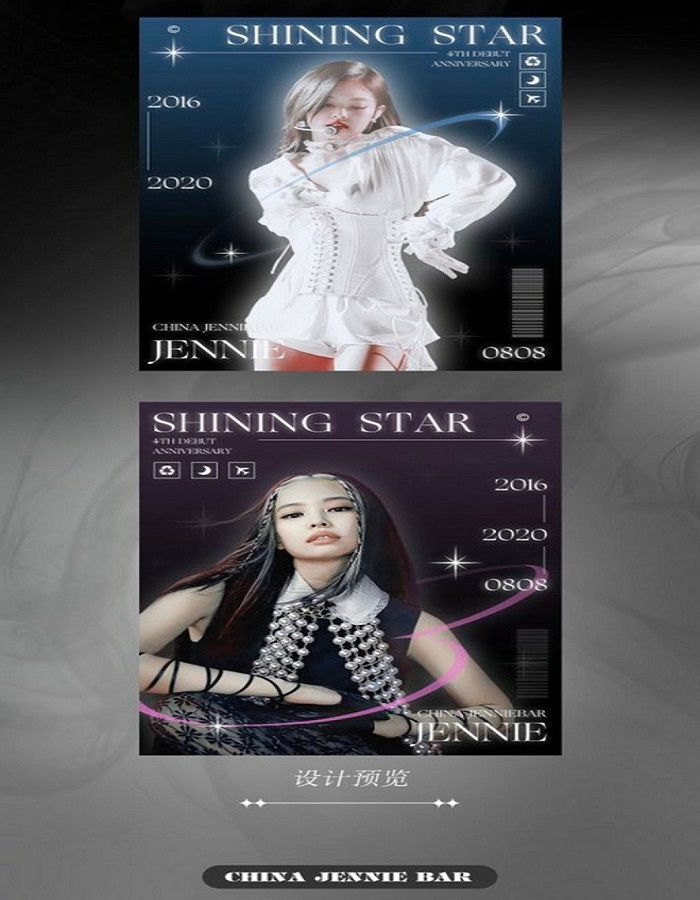 Fansite Jennie chi tiền đẳng cấp: Đem ảnh idol chiếu quanh Trái Đất