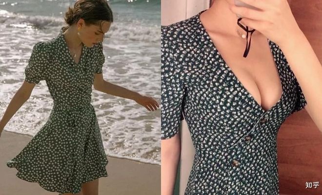Vòng 1 khủng gợi cảm đấy nhưng ngực lép cũng thanh lịch và thu hút