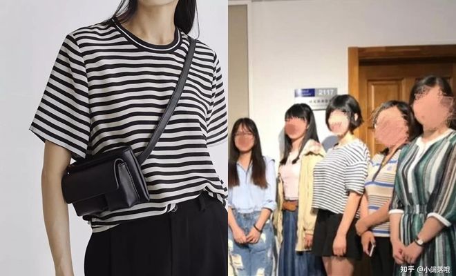 Vòng 1 khủng gợi cảm đấy nhưng ngực lép cũng thanh lịch và thu hút