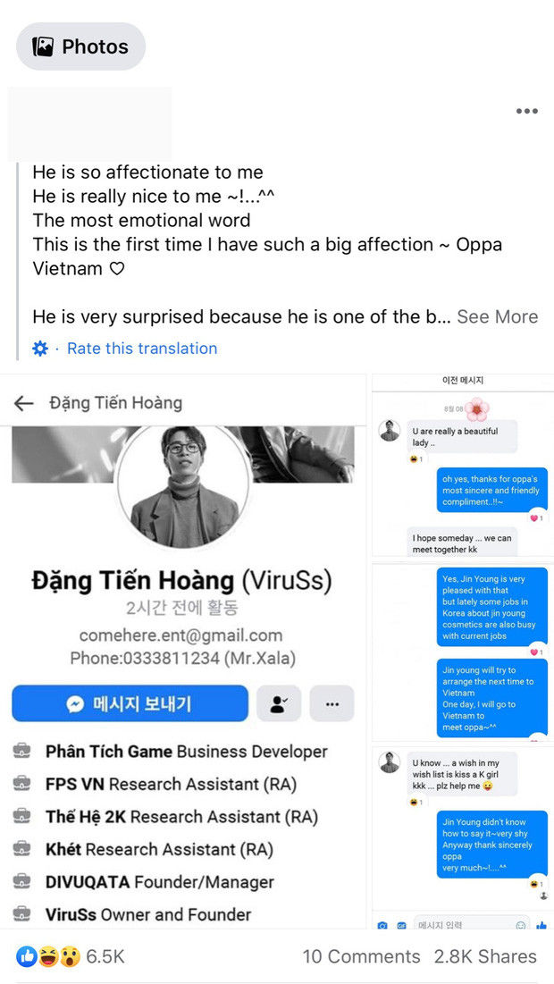 Nhan sắc hotgirl Hàn cho rằng từng nói chuyện với ViruSs
