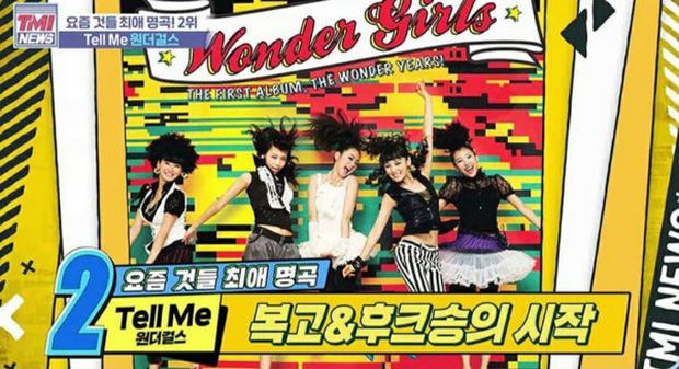 Top 10 hit K-pop đỉnh nhất thế kỷ 21 do Mnet công bố