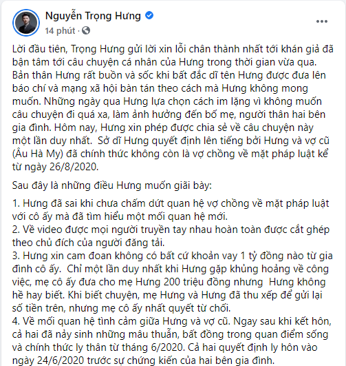 Trọng Hưng tố ngược Âu Hà My, CDM thay nữ giảng viên phản bác