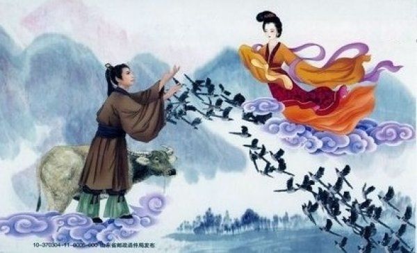 Bí mật của số 7 và chuyện tình đầy nước mắt của Ngưu Lang Chức Nữ