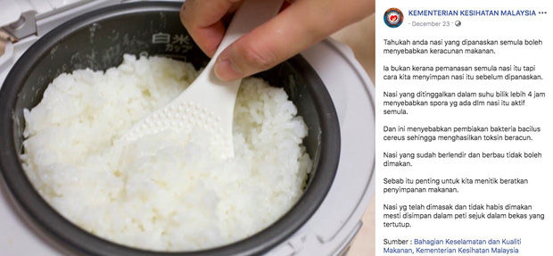 Bộ Y tế Malaysia khuyến cáo mọi người không nên ăn cơm nguội