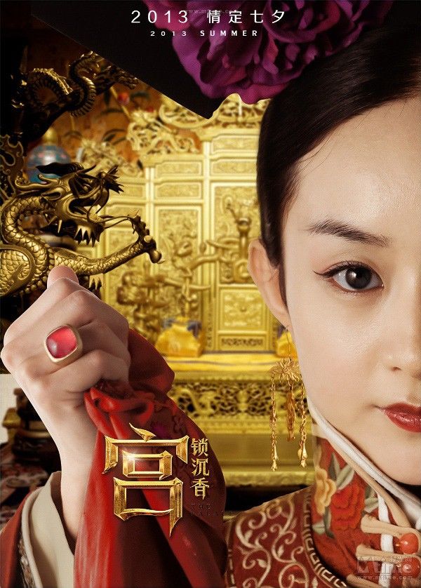 Cảnh nóng duy nhất trong sự nghiệp diễn xuất của Triệu Lệ Dĩnh