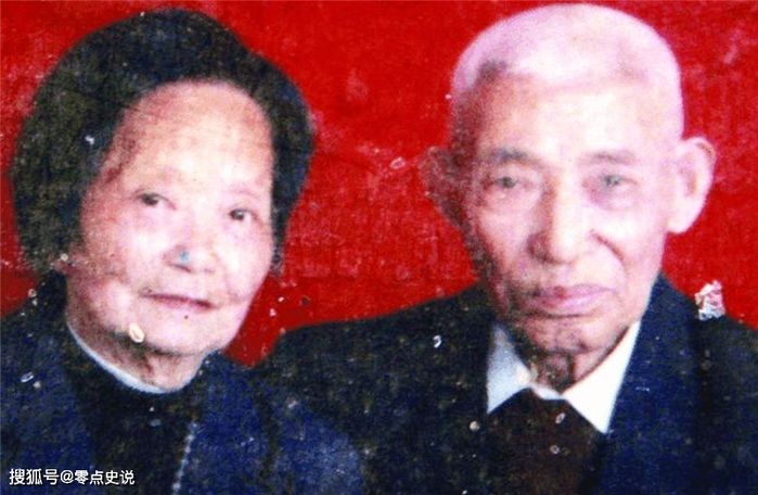 Cụ ông 82 tuổi tái hôn mới nhận ra bạn đời là vợ cũ 60 năm trước