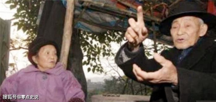 Cụ ông 82 tuổi tái hôn mới nhận ra bạn đời là vợ cũ 60 năm trước