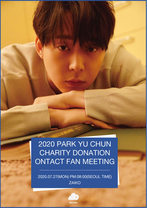 Diễn viên Chuyện tình ở Sungkyunkwan sau 10 năm: Yoochun rời showbiz