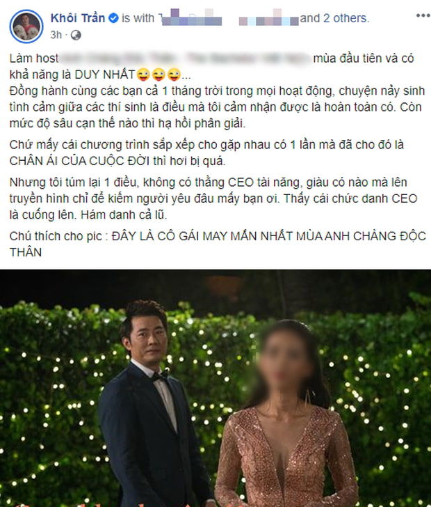 Đức Tuấn và dàn sao đưa quan điểm về các chàng trai lên show hẹn hò