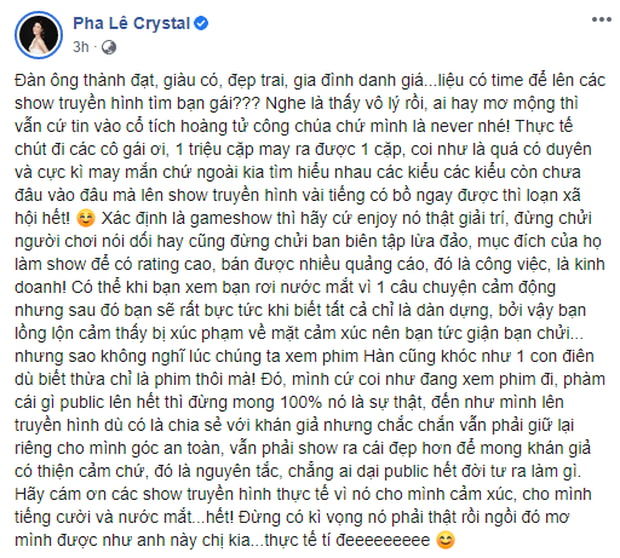 Đức Tuấn và dàn sao đưa quan điểm về các chàng trai lên show hẹn hò