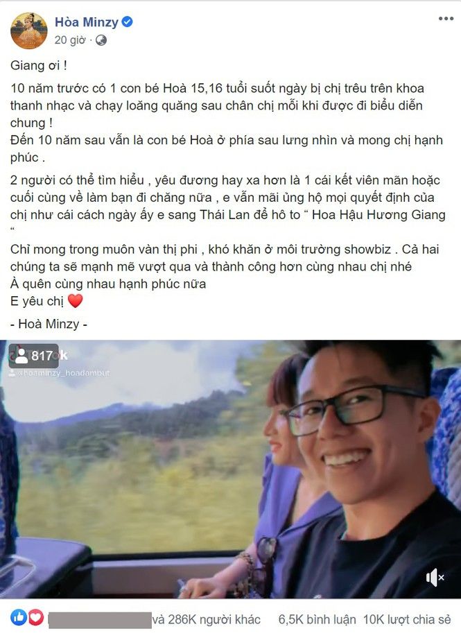 Hương Giang được hội chị em an ủi giữa sóng gió