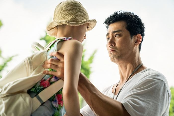Không có bố mẹ nào muốn để lạc mất con của mình