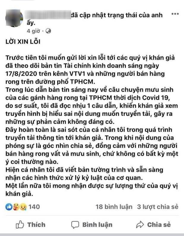 VTV xin lỗi khán giả và người bán hàng rong sau sự cố dùng từ sai