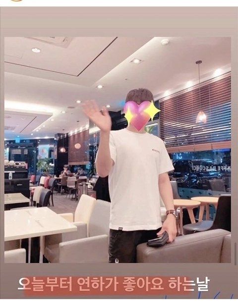 Jungkook bất ngờ bị đồn hẹn hò với bạn gái cũ của Yoochun