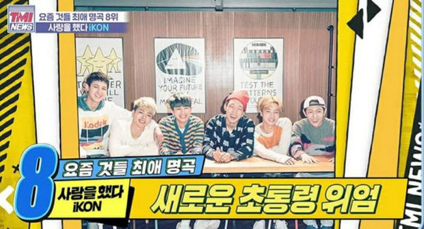 Top 10 hit K-pop đỉnh nhất thế kỷ 21 do Mnet công bố