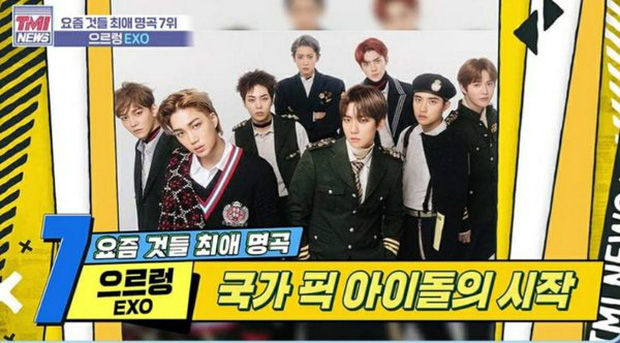 Top 10 hit K-pop đỉnh nhất thế kỷ 21 do Mnet công bố