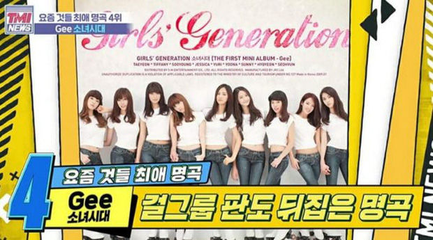 Top 10 hit K-pop đỉnh nhất thế kỷ 21 do Mnet công bố