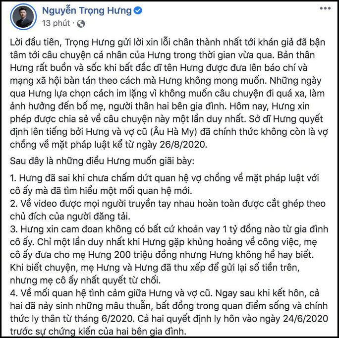 Âu Hà My xoá sạch ảnh chơi golf sau khi bị chồng cũ tố không mang thai