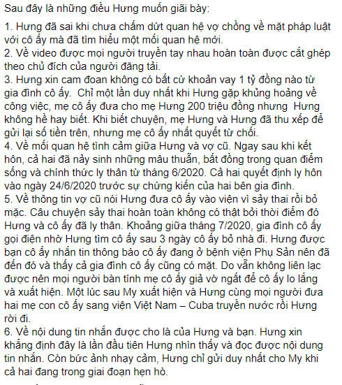 Sau 2 tuần ồn ào, Âu Hà My - Trọng Hưng chính thức ly hôn