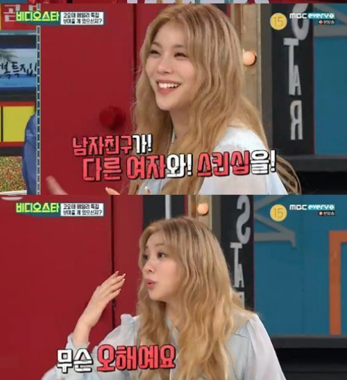 RM, Somi và loạt idol K-pop có kinh nghiệm đau thương với tình yêu