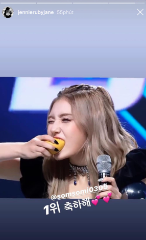 May mắn như tân binh Somi, được đàn chị BLACKPINK ủng hộ hết mực