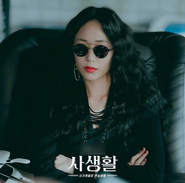 Seo Ye Ji có khả năng bị Kim Hyo Jin soán ngôi Nữ hoàng sang chảnh