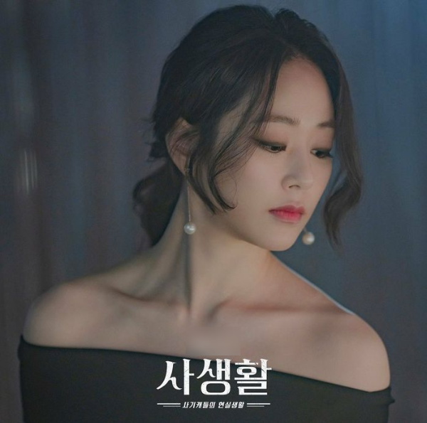 Seo Ye Ji có khả năng bị Kim Hyo Jin soán ngôi Nữ hoàng sang chảnh