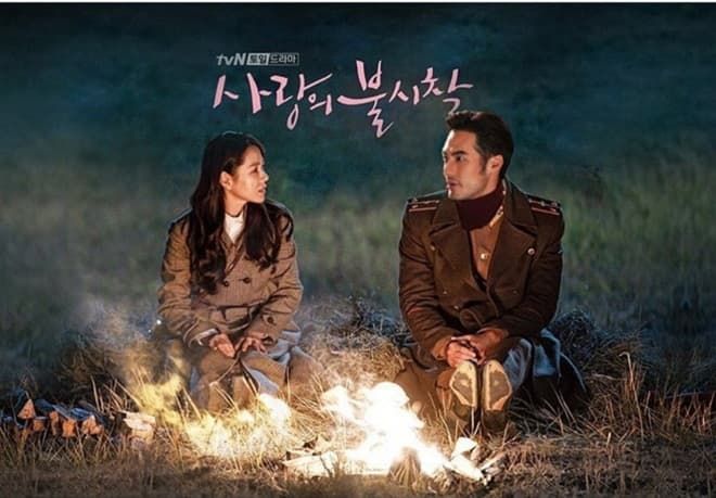 Son Ye Jin chứng minh sức hút khi được 2 nam thần Tbiz tỏ tình