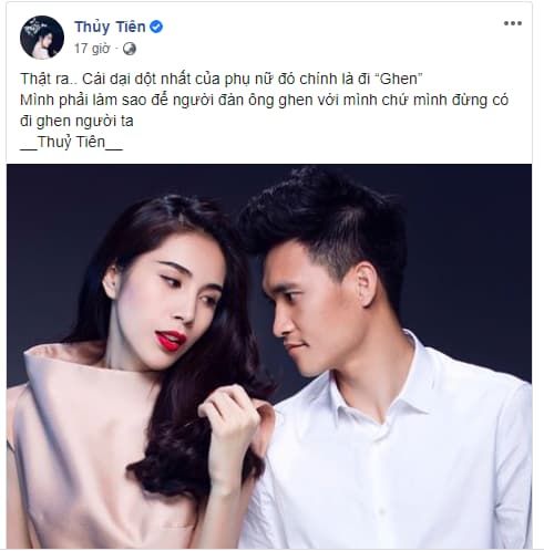 Thủy Tiên phủ nhận việc ám chỉ màn đánh ghen của Âu Hà My