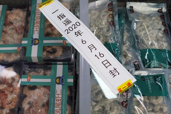 Trung Quốc: Phát hiện virus SARS-CoV-2 trên cánh gà nhập từ Brazil